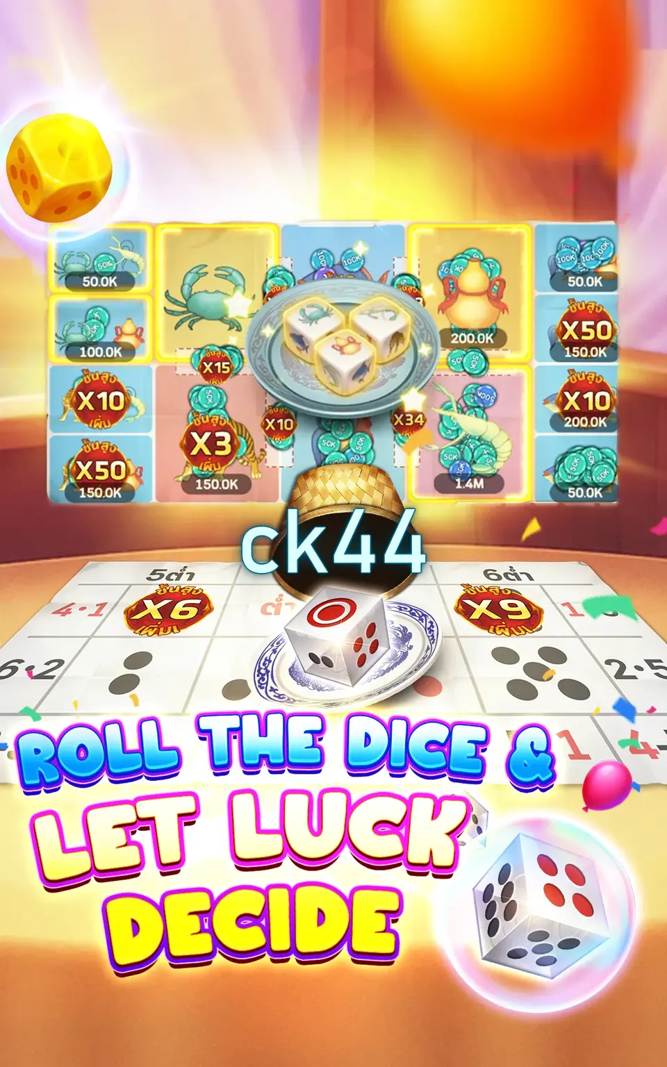 ck44 APK