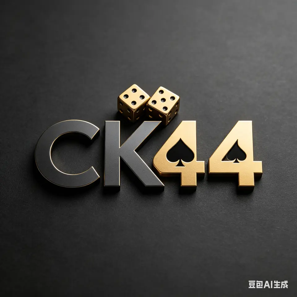 ck44 অফিসিয়াল